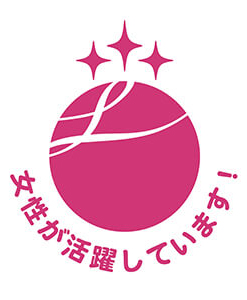 えるぼし認定ロゴマーク